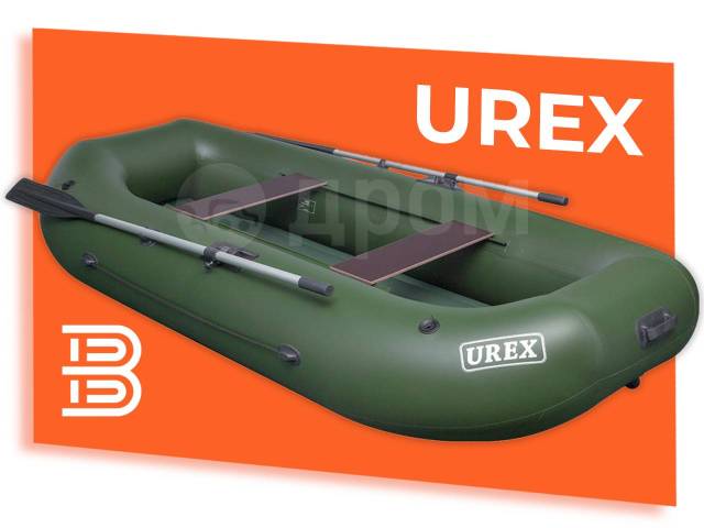 Urex. 2024 ,  2,80.,    