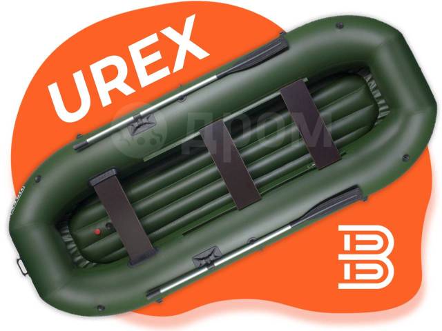 Urex. 2022 ,  3,80.,    