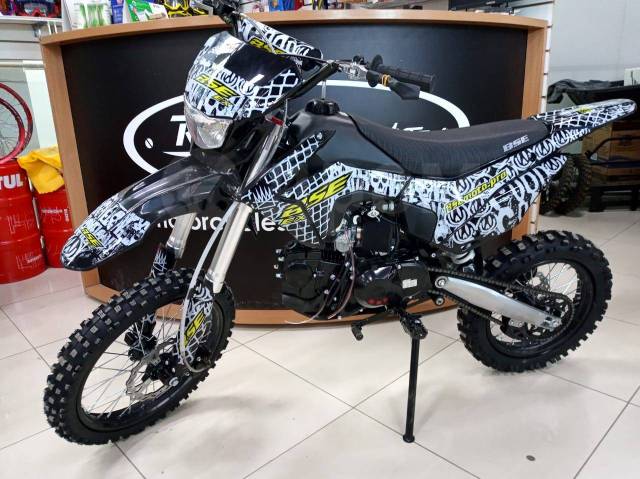 BSE ex 125