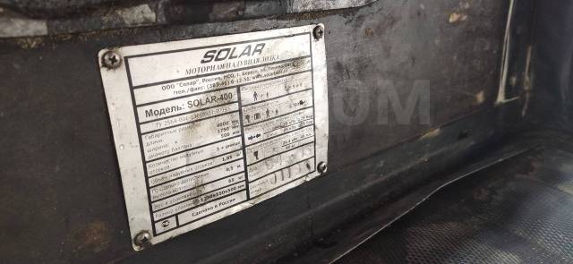 Solar 400. 2013 ,  4,00.,   , 30,00.. 