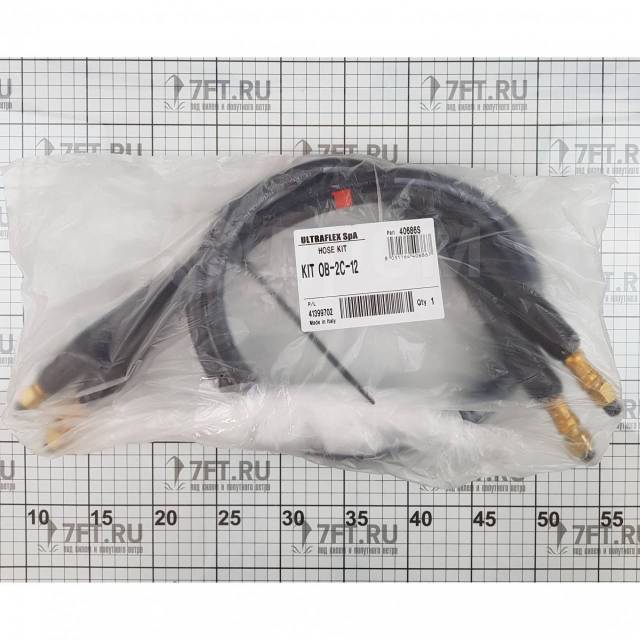     1,20 ULTRAFLEX KIT OB-2C-120 