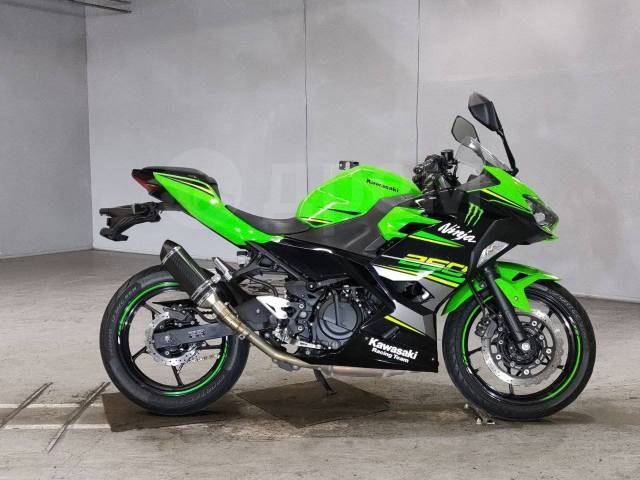 Kawasaki ninja shop 250r 2020