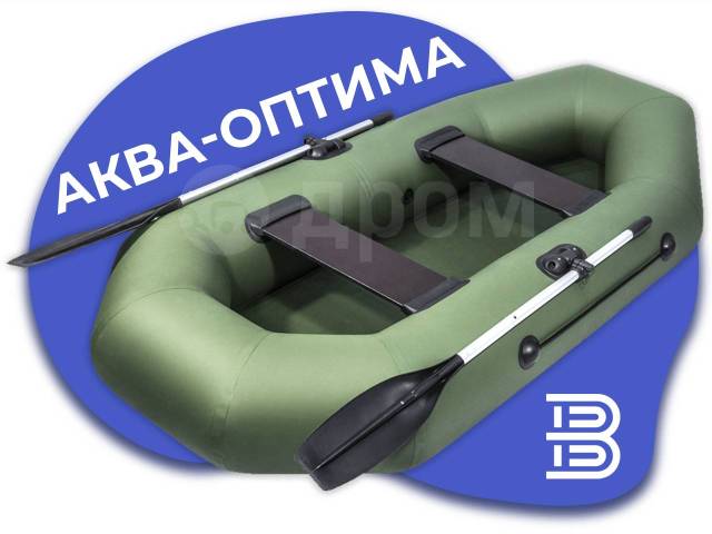 Надувная лодка ПВХ, АКВА-Оптима 240, зеленый, без двигателя, 2022 год ...