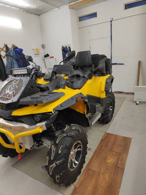 Stels ATV 800G Guepard ST. ,  \,   