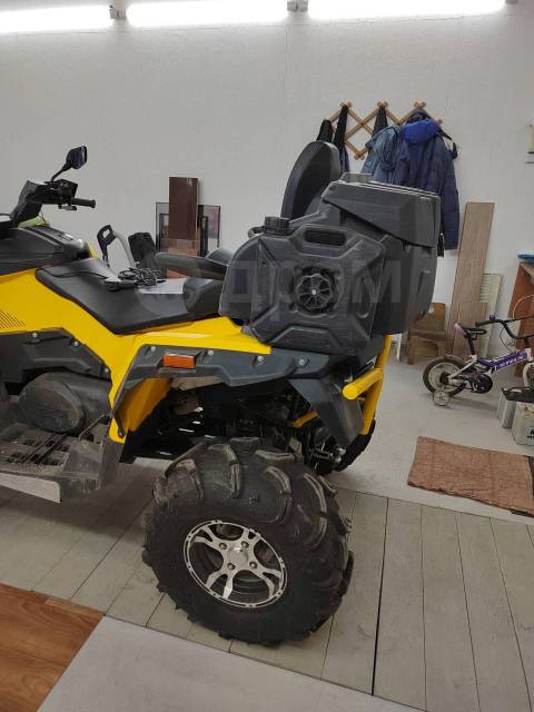 Stels ATV 800G Guepard ST. ,  \,   