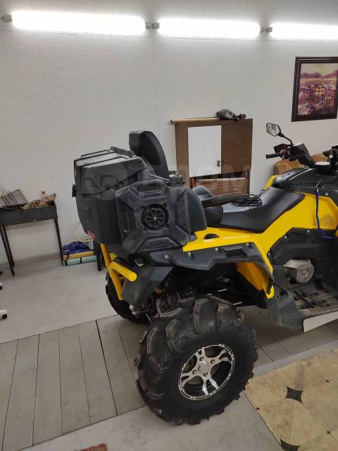 Stels ATV 800G Guepard ST. ,  \,   