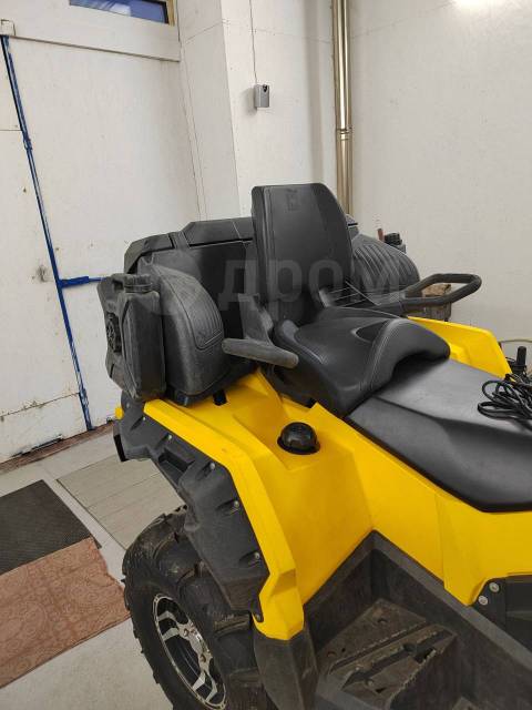 Stels ATV 800G Guepard ST. ,  \,   