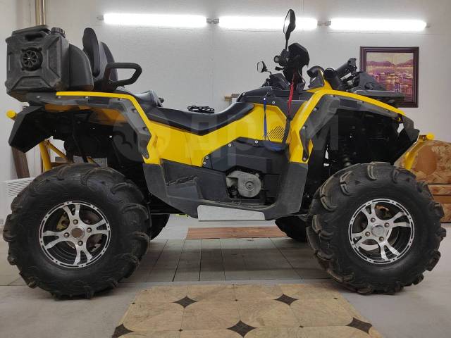 Stels ATV 800G Guepard ST. ,  \,   