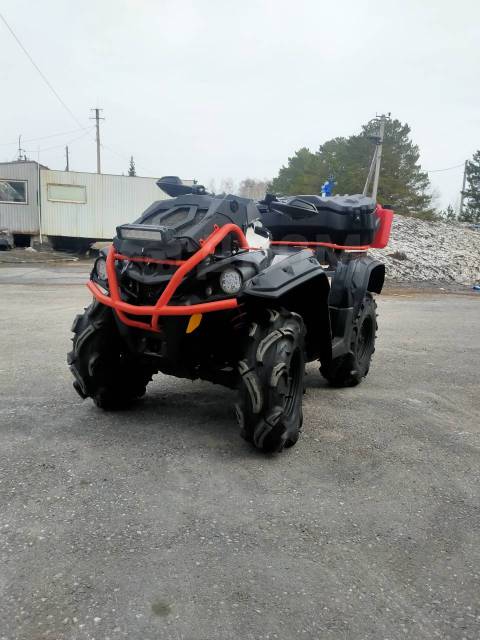 BRP Can-Am Outlander 570 X MR. ,  \,  .     