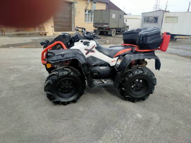 BRP Can-Am Outlander 570 X MR. ,  \,  .     