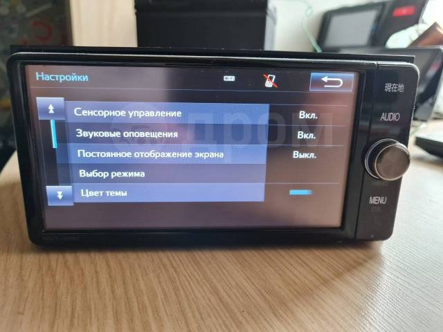 магнитола nszt w62g инструкция на русском языке