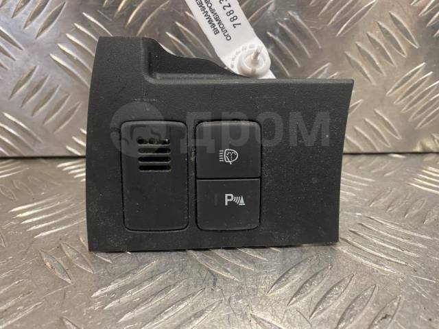 Купить Кнопка омывателя фар Honda CR-V 3 RE 2006-2012 в Тюмени по цене ...