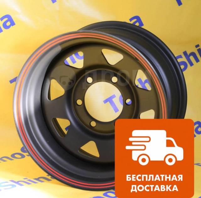 Диск колёсный Off-Road Wheels R16 7j 5x139.7 ET-5 CB110.1 Черный ...