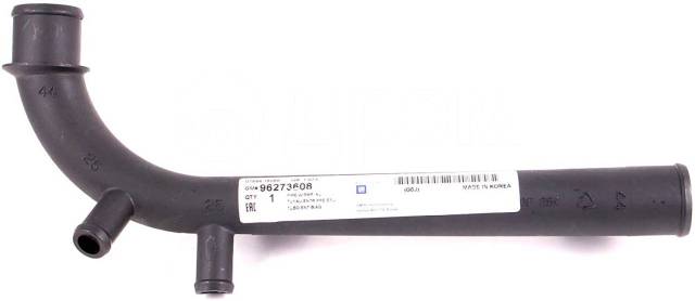 Купить Трубка системы охлаждения General Motors 96273608 в Новосибирске ...