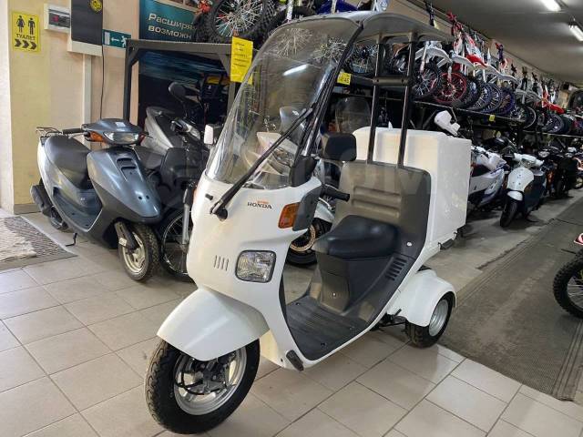 Honda Gyro up 3 Wheeled Scooter 50cc