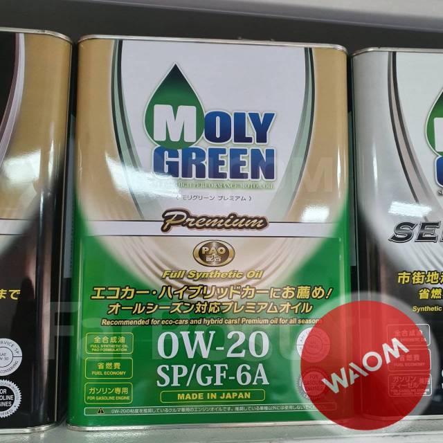 別倉庫からの配送 MOLYGREEN モリグリーン Premium プレミアム 0W20 SP GF-6A 全合成油 4L 