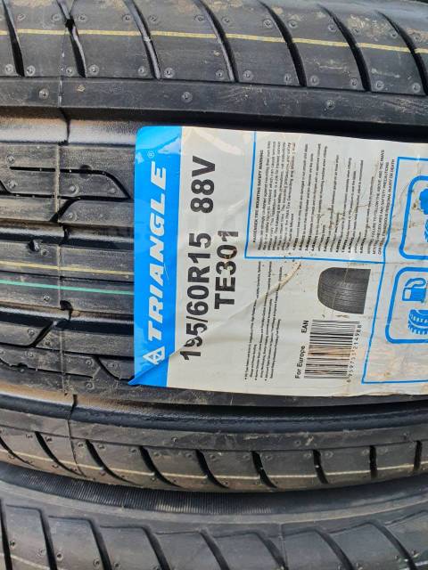 Триангл 646 на газель. Триангл рейтинг. Триангл рейтинг. Triangle tr918 225/45 r18. Триангл рейтинг.