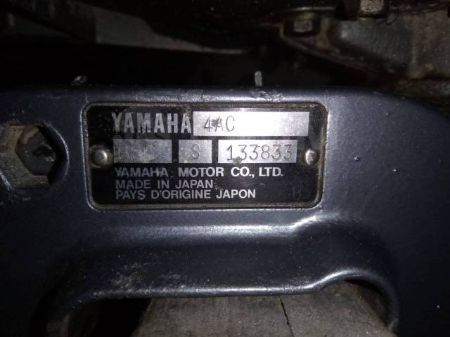 Yamaha. 4,00.., 2-, ,  S (381 ) 