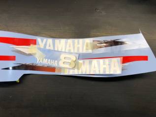  Yamaha 8 