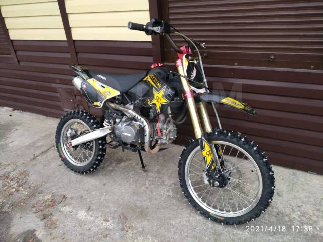 JMC 140 MX