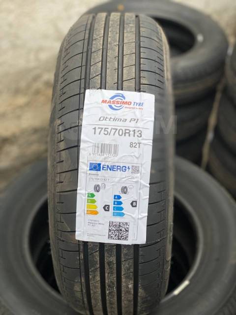 Шины 175 мм. Laufen lk41 175/70r13 82t 1030600. 185/70/14 Автошина massimo ottima p1 88h. Powertrack Adamas 175 70 r13 82t.