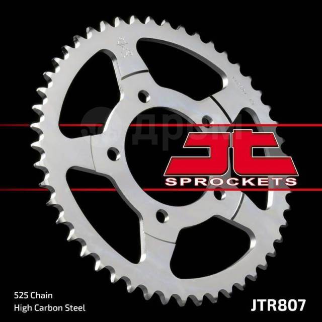   JTR807.46, JT 