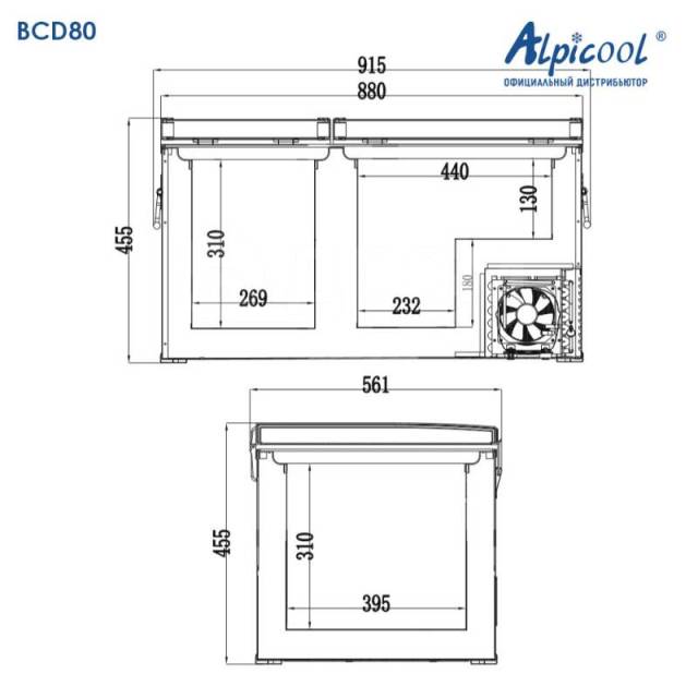   Alpicool BCD80   