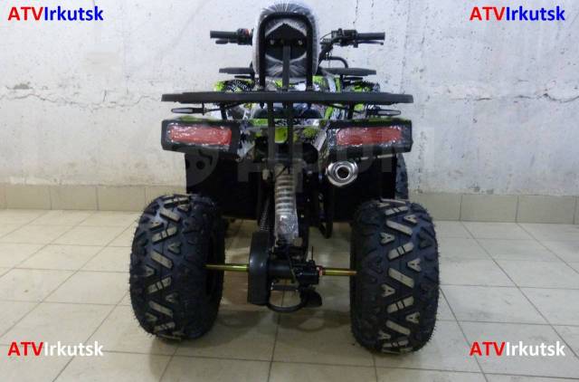 Stels ATV 400 Hunter. ,  \,   