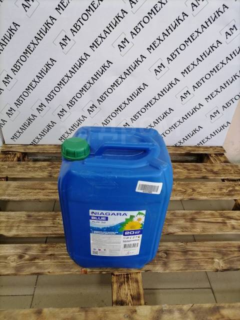 AdBlue 20kg