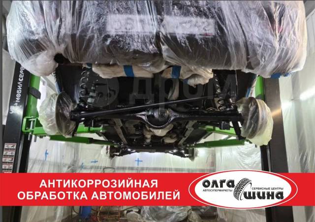 Антикоррозийная обработка автомобиля: что это такое?