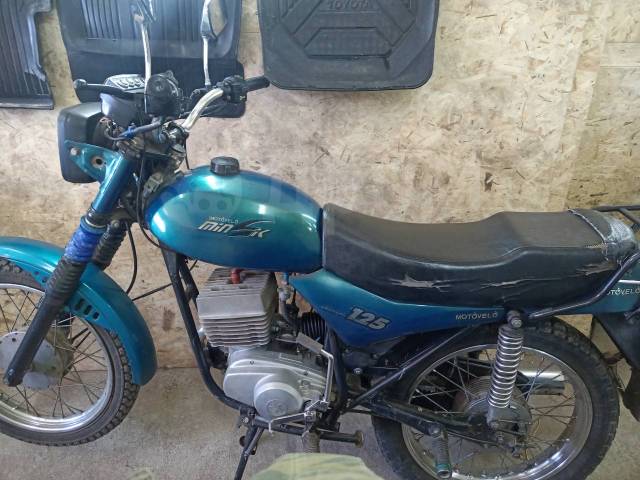 Срочно продам минск. Срочно продам минск. Минск за лям. Минск лидер 125. Минск 125 ммвз 3.