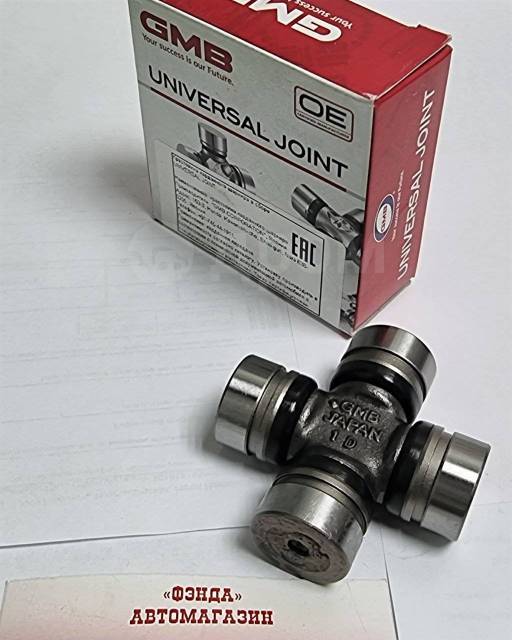 Купить Крестовина GUN-27 GMB Nissan Vanette Atlas 82-92, Navara 87-98 в ...