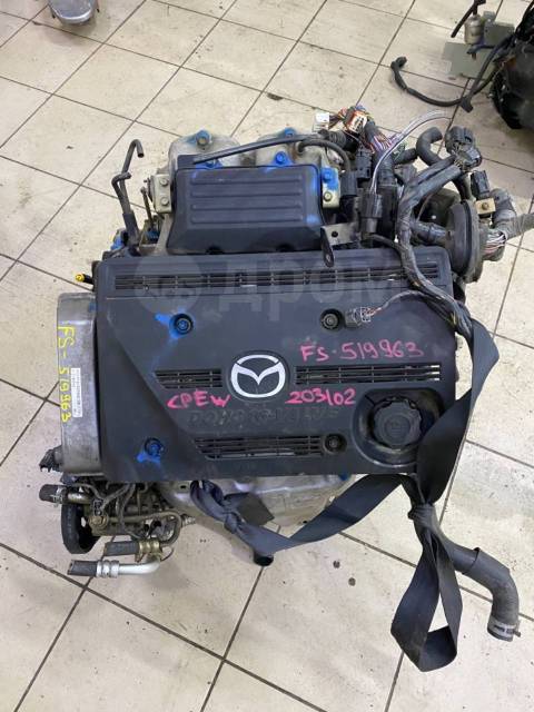  Mazda FS 