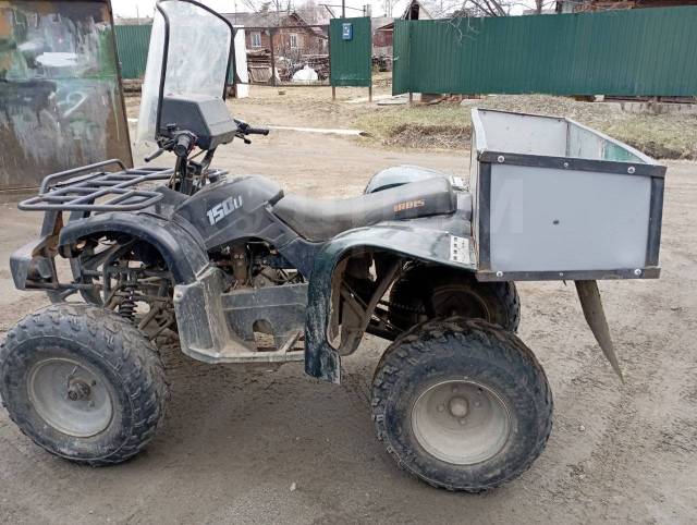 Irbis ATV150U. ,  \,   