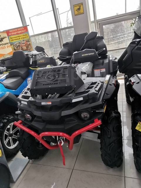 Stels ATV 850G Guepard Trophy PRO. ,  \,   