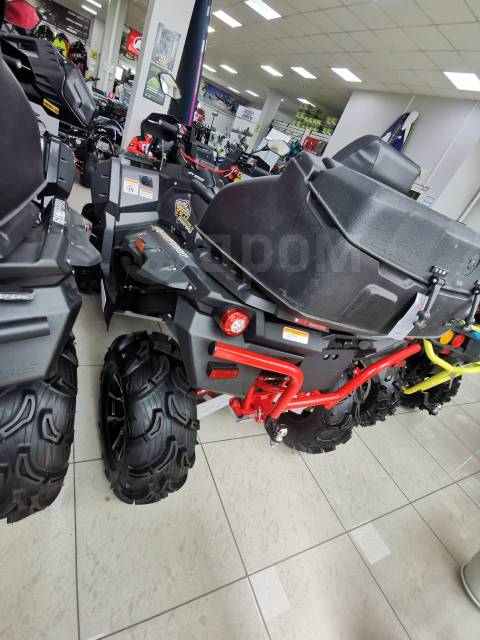 Stels ATV 850G Guepard Trophy PRO. ,  \,   