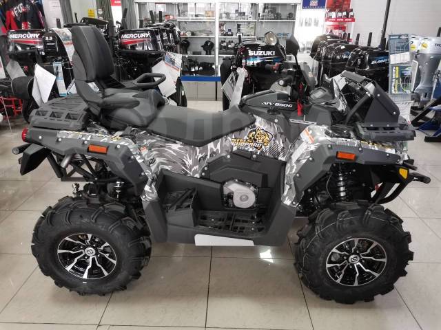 Stels ATV 850G Guepard Trophy PRO. ,  \,   