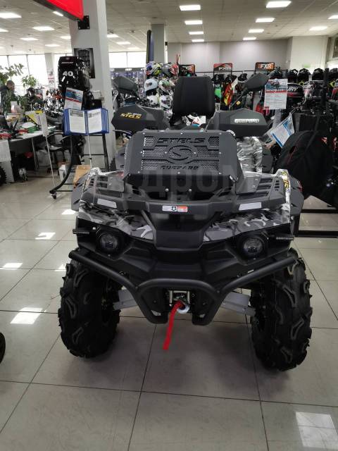 Stels ATV 850G Guepard Trophy PRO. ,  \,   