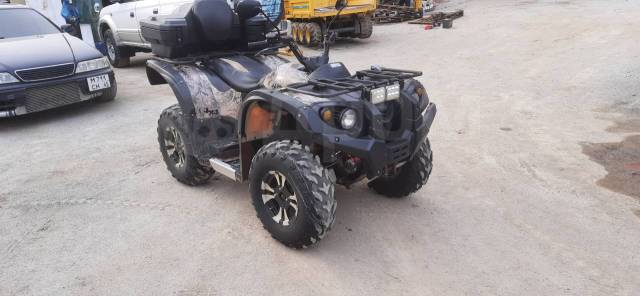 Stels ATV 500H. ,  \,   