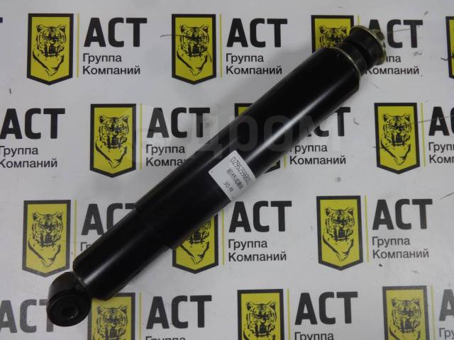 Купить Амортизатор передней оси ухо-шток Shaanxi F3000 в Хабаровске по ...