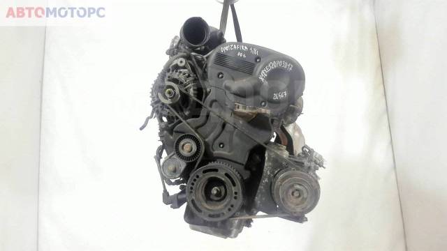 Двигатель Opel Zafira A 1999-2005 2000 1.8 л, Бензин ( X18XE1 )