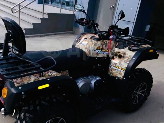 Stels ATV 650YL Leopard. ,  \,   