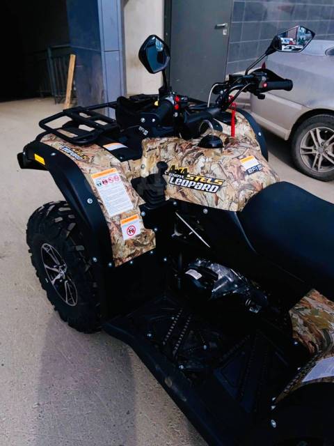 Stels ATV 650YL Leopard. ,  \,   