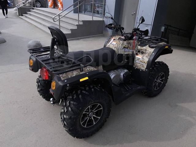 Stels ATV 650YL Leopard. ,  \,   