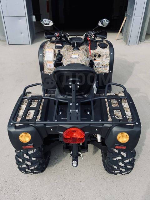 Stels ATV 650YL Leopard. ,  \,   