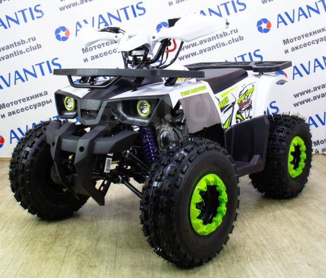 Avantis Hunter 8 New