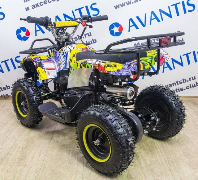 Avantis ATV Classic mini