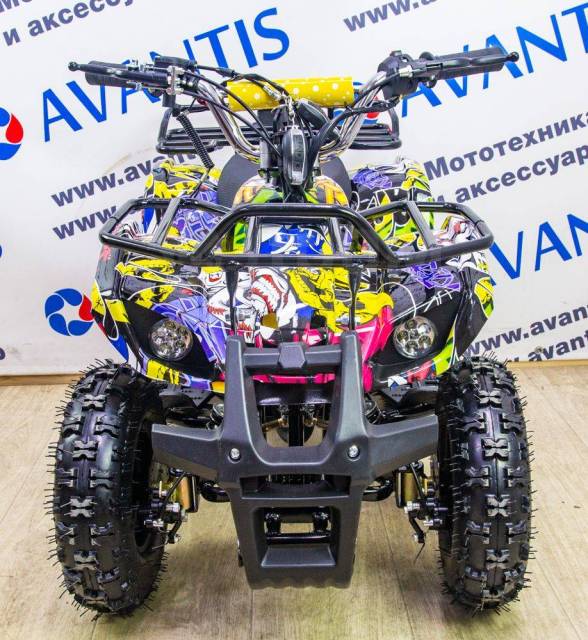 Avantis ATV Classic mini