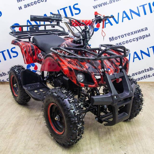 Avantis ATV Classic mini