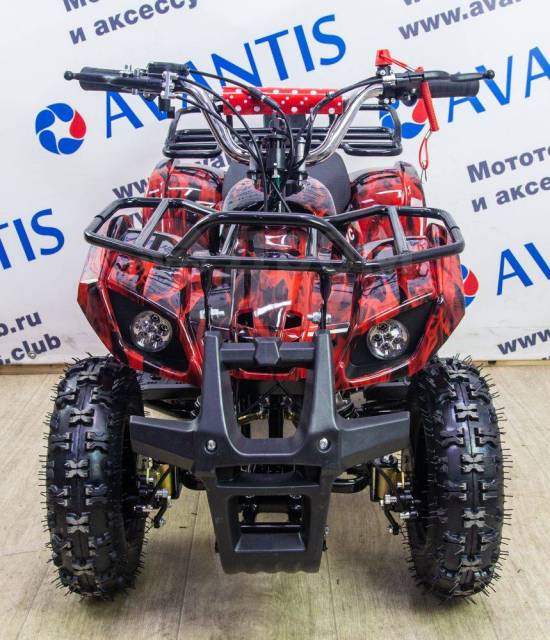 Avantis ATV Classic mini